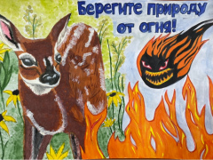 Дети Курумканского района о сохранении лесов